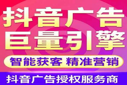SEM托管优化案例：助力企业品牌形象塑造