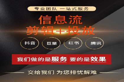 百度广告推广价格与行业对比